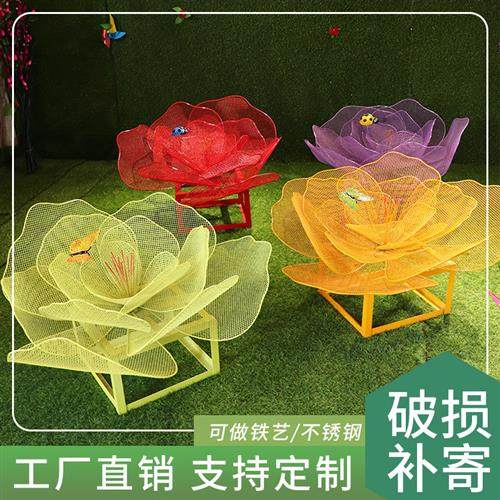 户外不锈钢镂空梅花鹿雕塑园林景观小区草坪铁艺蝴蝶发光落地摆件,家居饰品,装饰摆件,淘宝优惠券,粉丝福利购,淘宝优惠卷