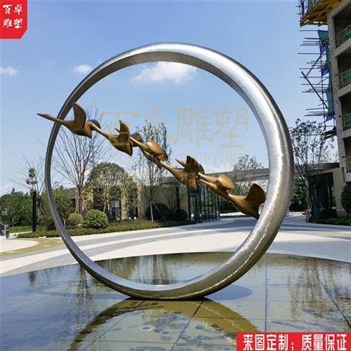 不锈钢水景雕塑月亮雕塑公园雕塑地产雕塑白鹭雕塑圆环雕塑,基础建材,砂岩雕刻,淘宝优惠券,粉丝福利购,淘宝优惠卷