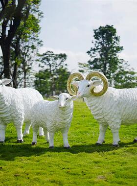 室外草坪仿真山羊绵羊雕塑摆件花园假动物玻璃钢模型别墅摆设装饰