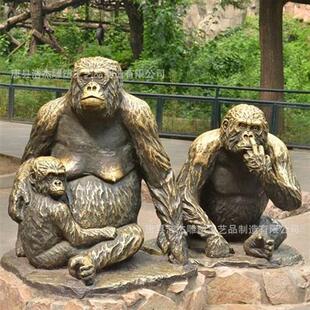 铸铜黑色大猩猩雕塑青铜灵长类动物雕像广场动物公园园林绿地景观