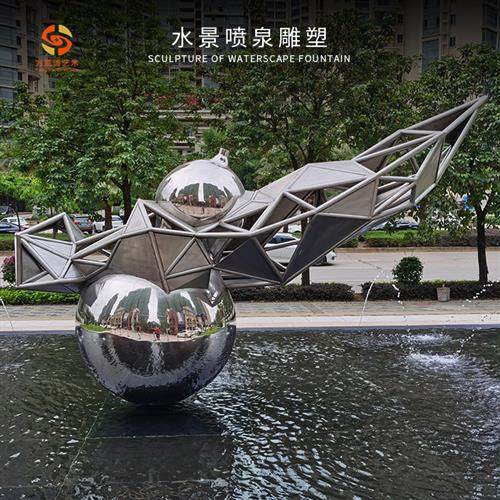 厂家简约现代抽象户外广场水池大型块面几何雕塑摆件创意园林小品,特色手工艺,其他特色工艺品,淘宝优惠券,粉丝福利购,淘宝优惠卷