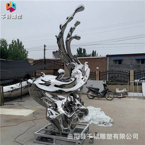 制作不锈钢镜面浪花雕塑房地产小区水景雕塑抽象水花造型景观摆件,基础建材,砂岩雕刻,淘宝优惠券,粉丝福利购,淘宝优惠卷