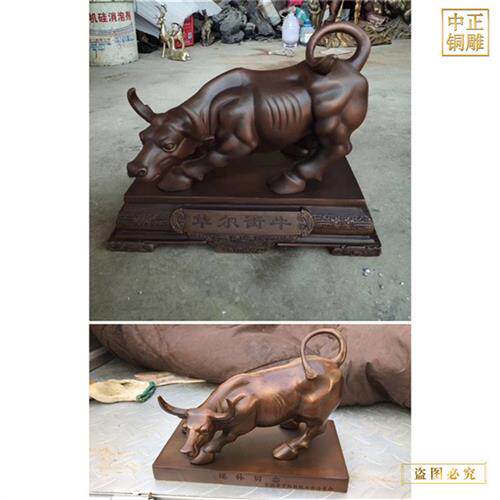 广场华尔街牛雕塑铸造摆件农耕拓荒牛水牛锻铜雕塑制作厂家