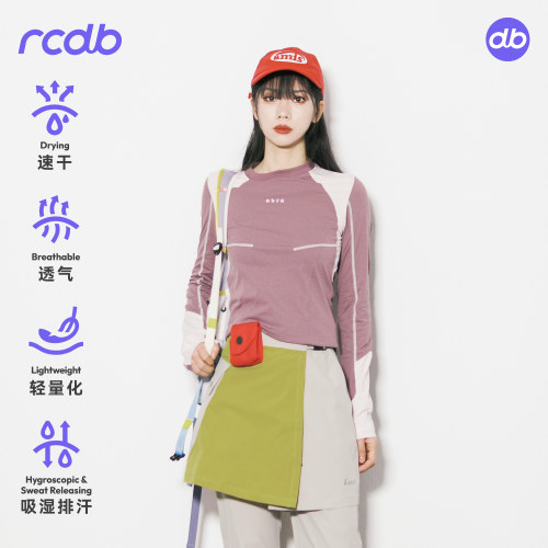 RCDB山系户外运动风长袖T恤女