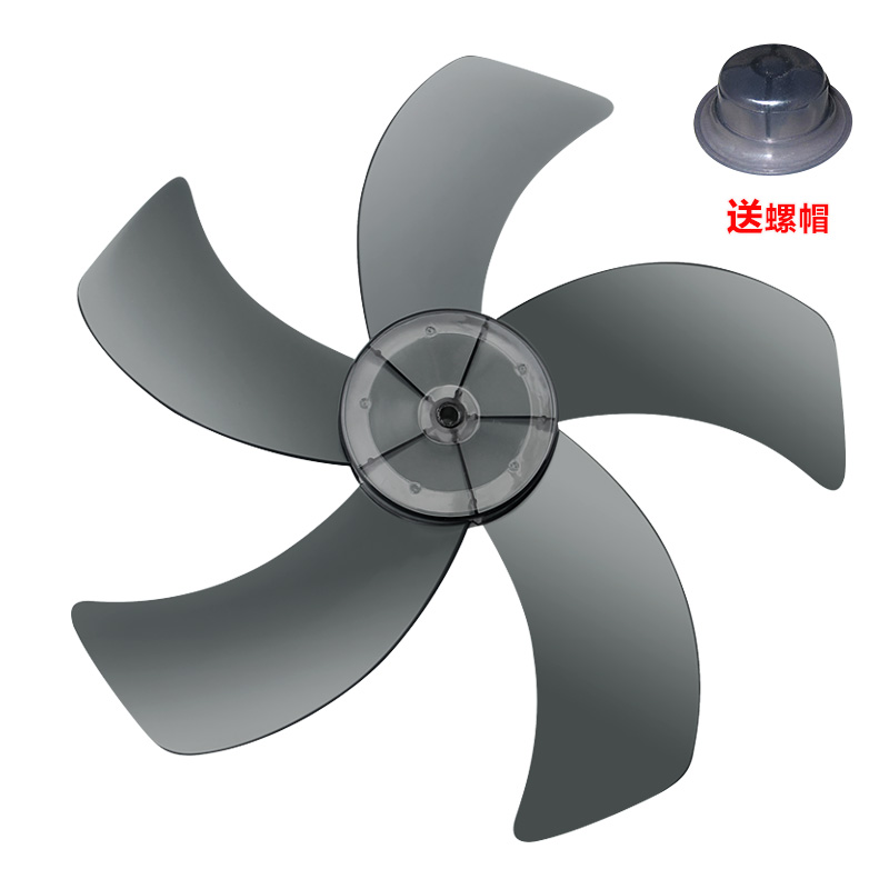 ÃÀµÄ·çÉÈ·çÒ¶FS40-13CR/15F1 FS40-15F2/15FRÉÈÒ¶×Ó16´ç400mm°üÓÊ