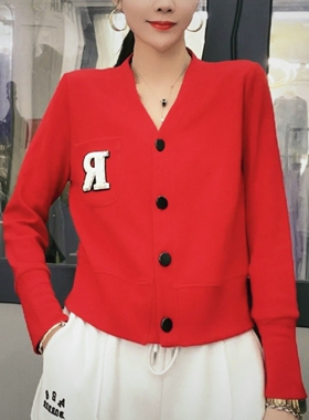 V领短款外套女春秋2025新款欧货R字母绿色棒球服开衫休闲运动上衣