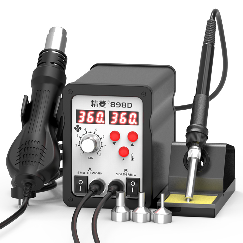 热风枪焊台二合一858D电烙铁焊锡枪数显焊台手机维修焊接工具