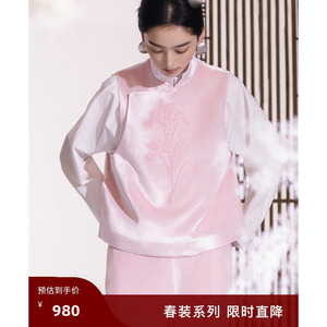 THE MOLAB 新中式马甲套装 鸢尾花刺绣轻国风女装_桑蚕丝真丝丝绒