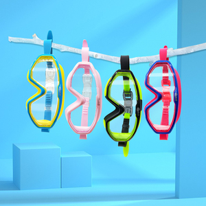 9.9元包邮 asibetts 高清专业大框儿童泳镜