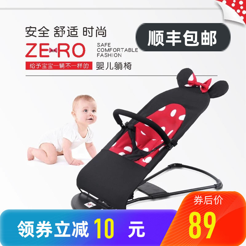 婴儿摇椅哄娃哄睡神器新生儿童小孩摇摇椅躺椅宝宝安抚椅摇篮床|msdalam kategori lampin/Xihu/makan/push pelarik, Crib/katil-katil bayi/Cradle/kerusi, goyang - dari Buy2taobao.com untuk memberikan perkhidmatan ejen Taobao profesional membeli