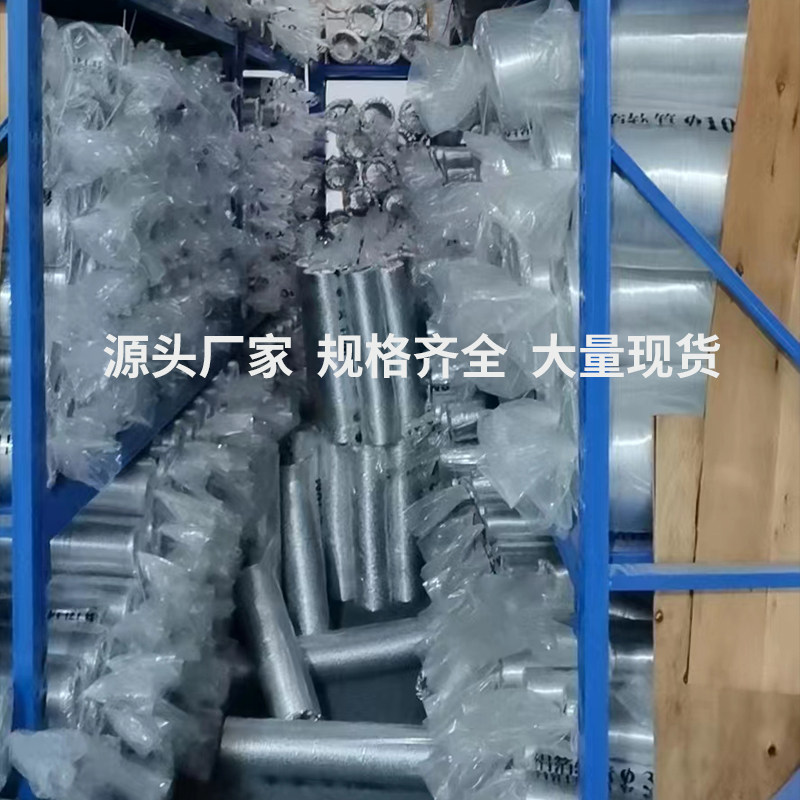 加强型玻纤布单管中央空调通风管油烟机排烟管铝箔复合伸缩软管阻