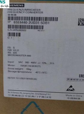 非实价议价议价MM 440变频器6SE6440-2UD31/2UD32/5DB1/5/2/8DB1/