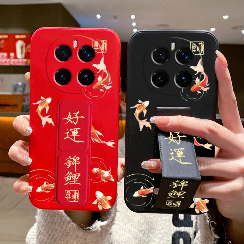 适用于荣耀Magic8Pro手机壳好运锦鲤魔术7/6Pro/5磁吸支架4至全包支架畅玩70plus喜庆款7Pro防摔腕带硅胶软壳