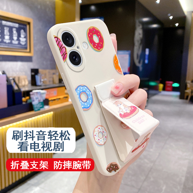 适用于OPPO系列手机壳支架款软壳