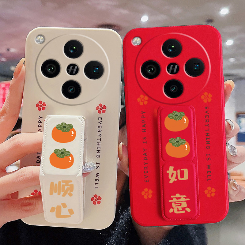 适用于OPPOFindX9Pro手机壳8Ultra/X8s+全包FindX7磁吸支架防摔FindX5Pro折叠支架柿柿顺心k13turbo硅胶软壳