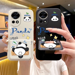 适用于华为Nova15手机壳14活力版折叠磁吸支架Nova13Pro调皮熊猫12Ultra星耀版10/9/8/7横竖屏摆放硅胶软壳