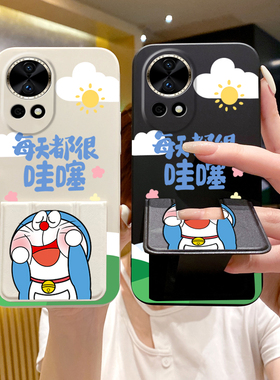 适用于华为Nova15Pro手机壳新款14活力版折叠支架腕带13/12哇塞A梦11Ultra可爱Nova10/9/8/7全包防摔可横竖屏