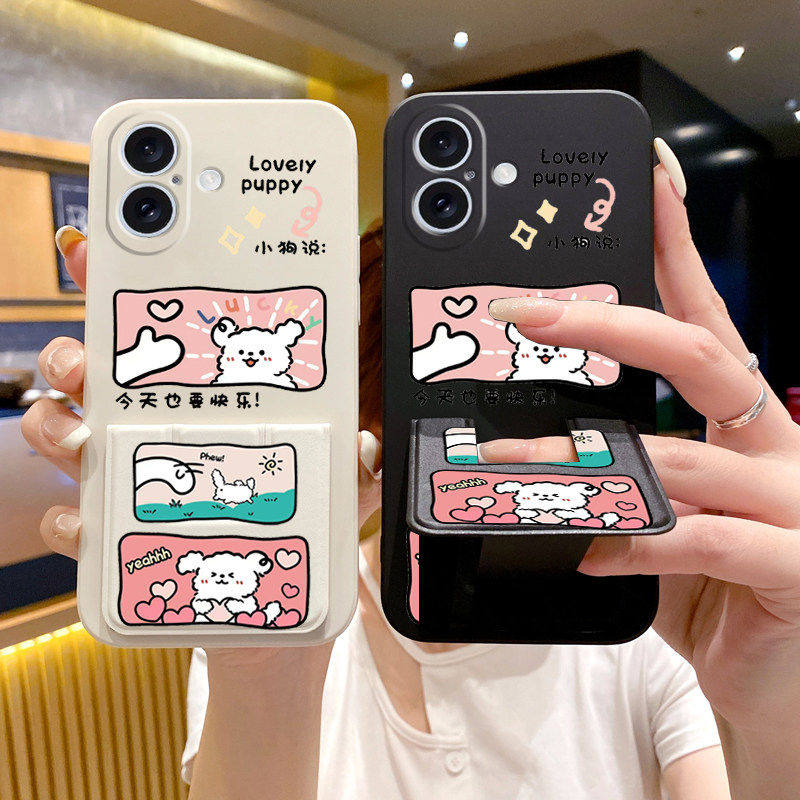 折叠支架适用于苹果17手机壳iPhoneAir新款16ProMax/15Plus追剧神器14Pro全包13Pro防摔12/11/XR/8/7/6硅胶款