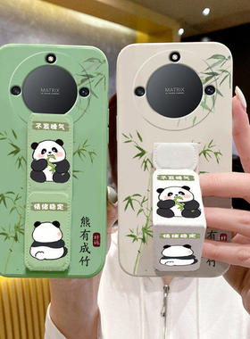 适用于荣耀X70手机壳X60GT新款X50折叠腕带荣耀Power荣耀x40全包30/x20磁吸背贴支架V40/30Pro/2小熊猫保护套