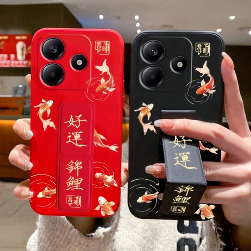 适用于红米note15Pro手机壳14/13Pro+磁吸支架12TPro好运锦鲤Note11折叠腕带套Not10横竖屏放置note9硅胶软壳
