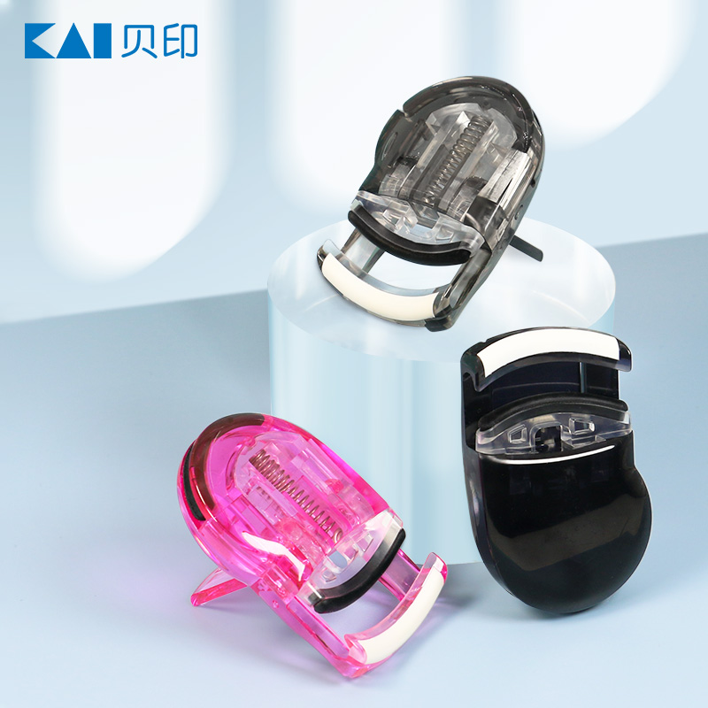kai/贝印便携睫毛夹卷翘睫毛持久定型太阳花小型睫毛夹