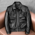 Black Cowhide