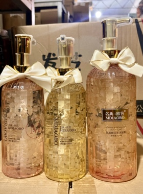 名典欧芭沐浴露氨基酸芳香花瓣沐浴液正品