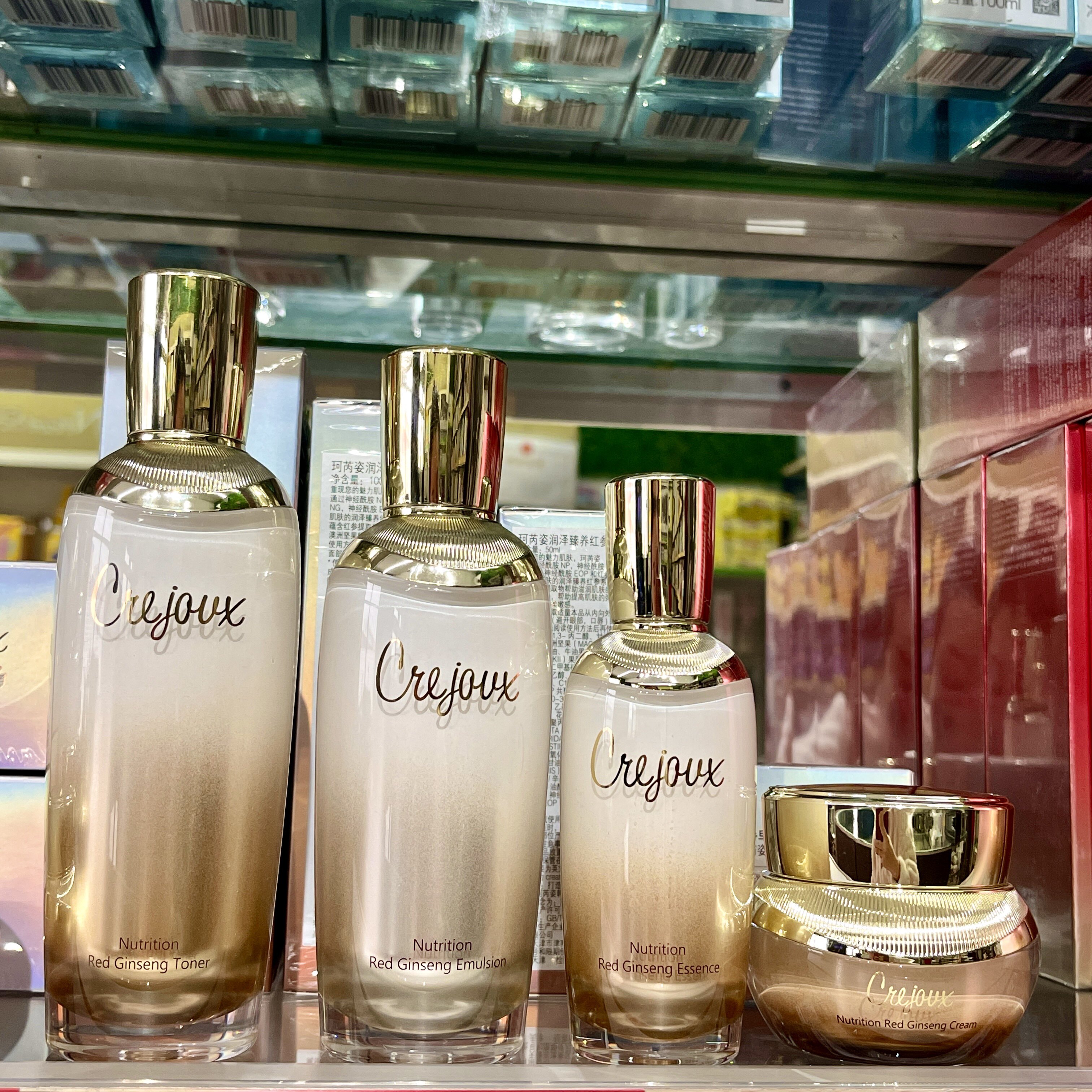 珂芮姿润泽臻养红参护肤品水乳液面霜精华液精华乳套装正品红参霜