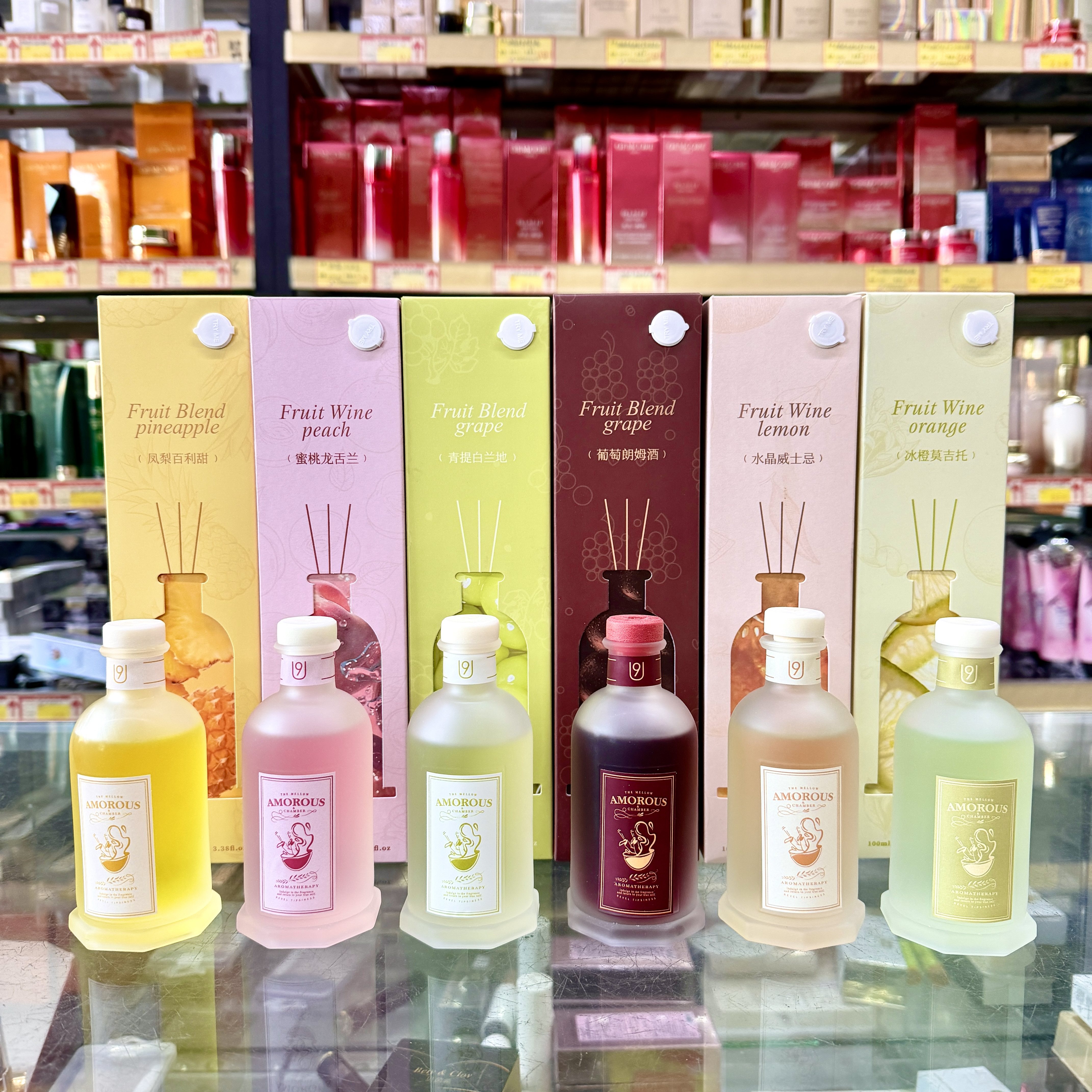 U9香薰特调系列家用香氛无火藤条香薰植物果酒味葡萄朗姆酒卧室香