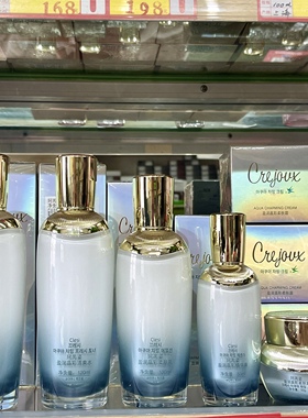 韩国高丽雅娜珂芮姿盈润晶彩柔肤水乳霜精华洁面膏清爽水Coreana