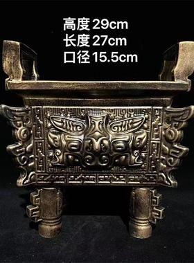 老瓷器古铜釉雕刻双耳陶瓷鼎供奉台插香炉文玩老货收藏中式小摆件