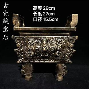 老瓷器古铜釉雕刻双耳陶瓷鼎供奉台插香炉文玩老货收藏中式小摆件