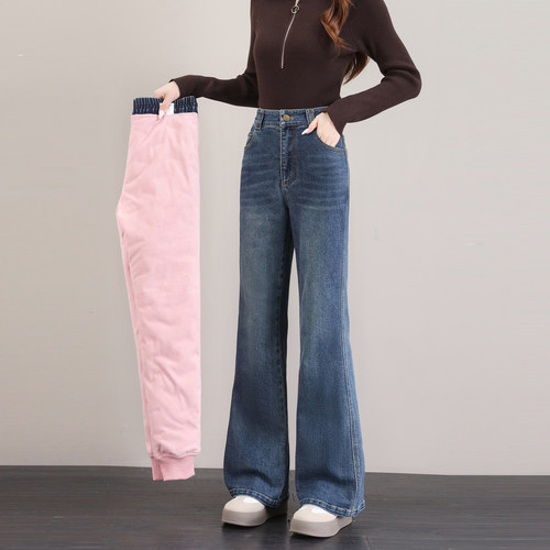 微喇羽绒裤女冬外穿2025新款高腰显瘦加绒加厚喇叭裤东北防寒棉裤