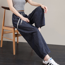 天丝牛仔裤女夏薄款九分小个子休闲亚麻气球裤萝卜哈伦弯刀阔腿裤