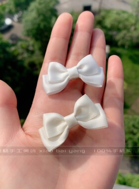 新娘白色小蝴蝶结发夹 简约迷你发卡子 盘发饰品 仙女头饰刘海夹