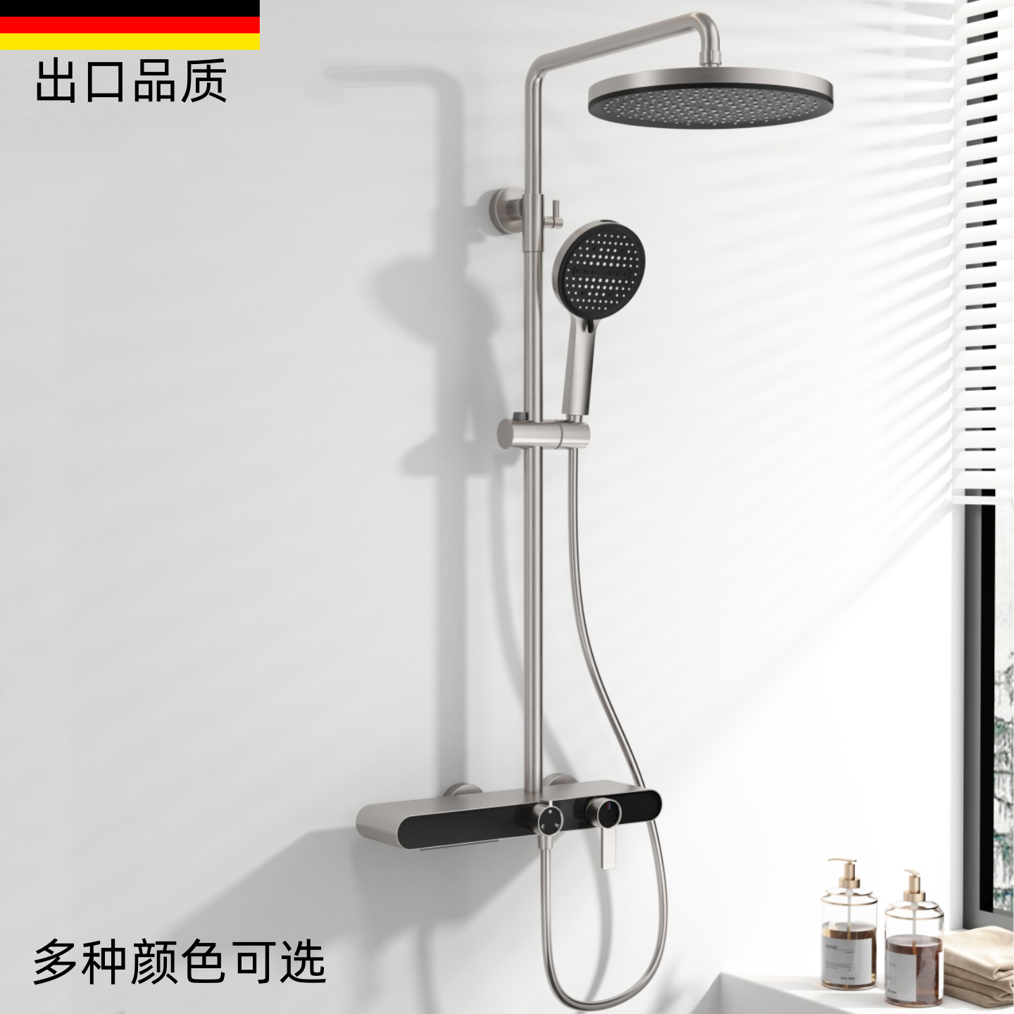 拉丝镍置物台淋浴花洒套装全铜增压明装挂墙式冷热水升降沐浴花洒