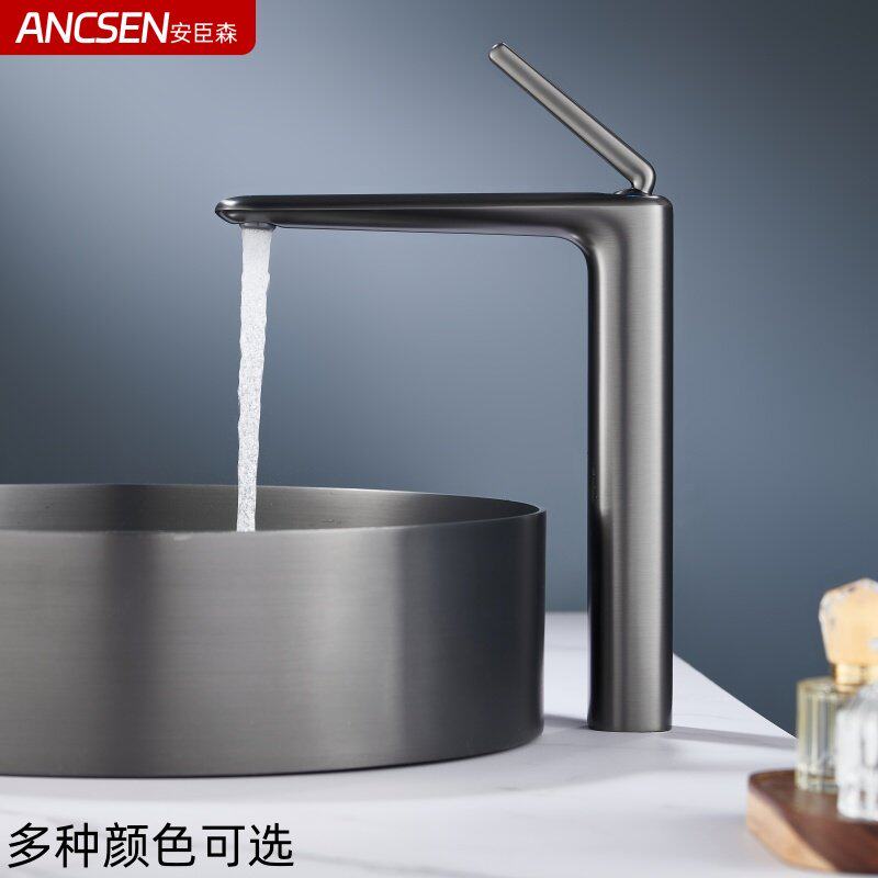 德国枪灰色脸盆面盆龙头冷热水全铜卫生间浴室洗手台上盆加高龙头