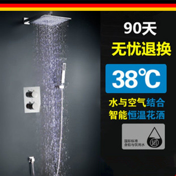 出口德国卫生间全铜暗装花洒入墙式恒温花洒套装冷热水龙头淋浴器在类目 家装主材, 卫浴用品, 卫浴龙头, 淋浴花洒龙头(套装)中 - 来自Buy2taobao.com提供专业的淘宝代购服务