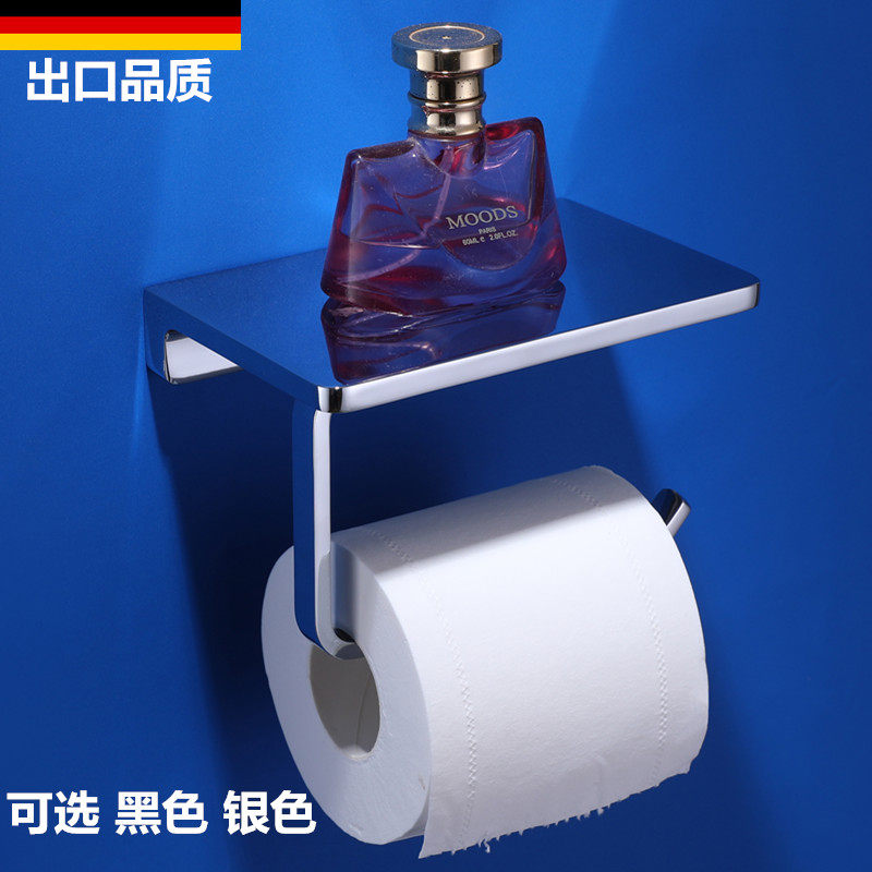德国全铜黑色浴室置物纸巾架