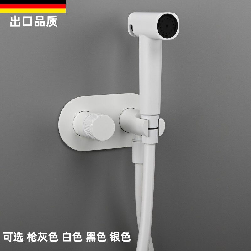 卫生间白色暗装增压妇洗喷枪套装