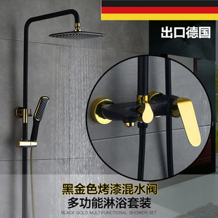 带升降黑色花洒全铜大淋浴冷热水龙头 出口德国黑色淋浴器花洒套装