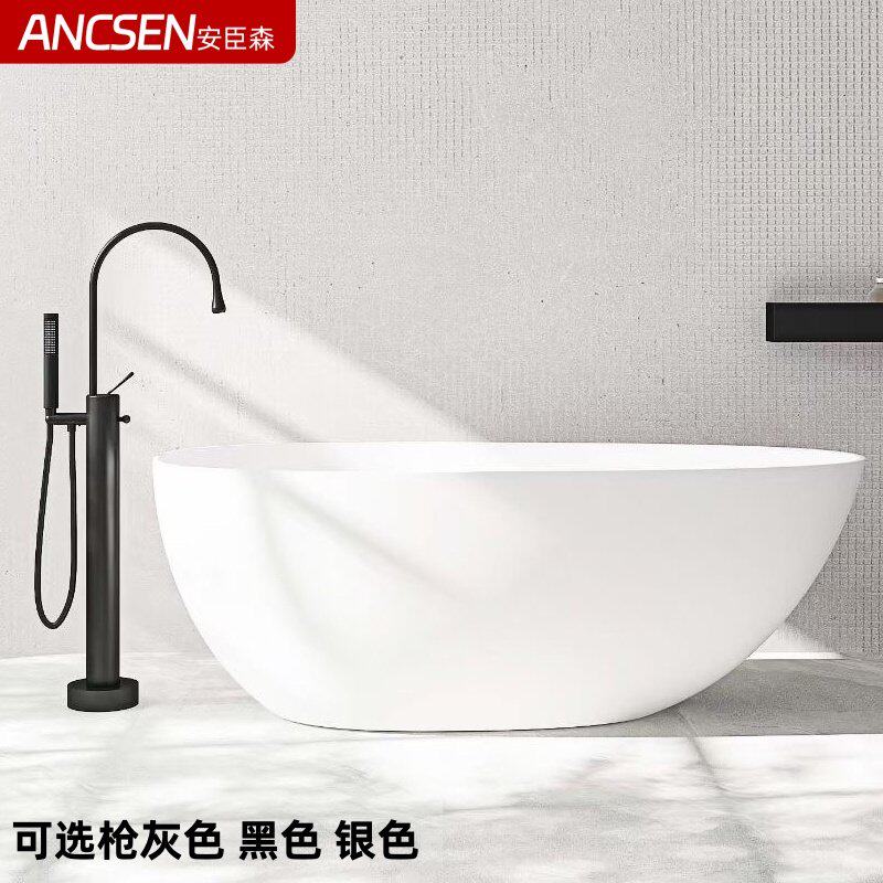 枪灰色全铜浴缸龙头落地式缸边淋浴冷热水泡澡立柱盆水滴木桶立式