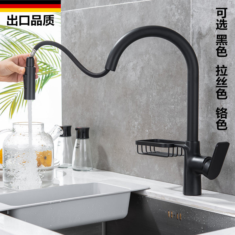 德国拉丝水龙头全铜旋转黑色水槽