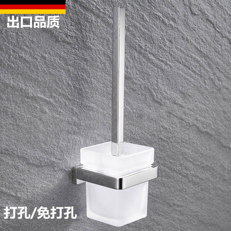 卫生间免打孔不锈钢马桶刷套装