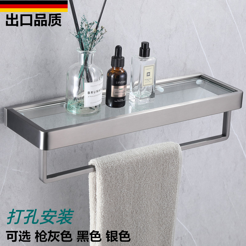 卫生间枪灰色不锈钢化妆品置物架