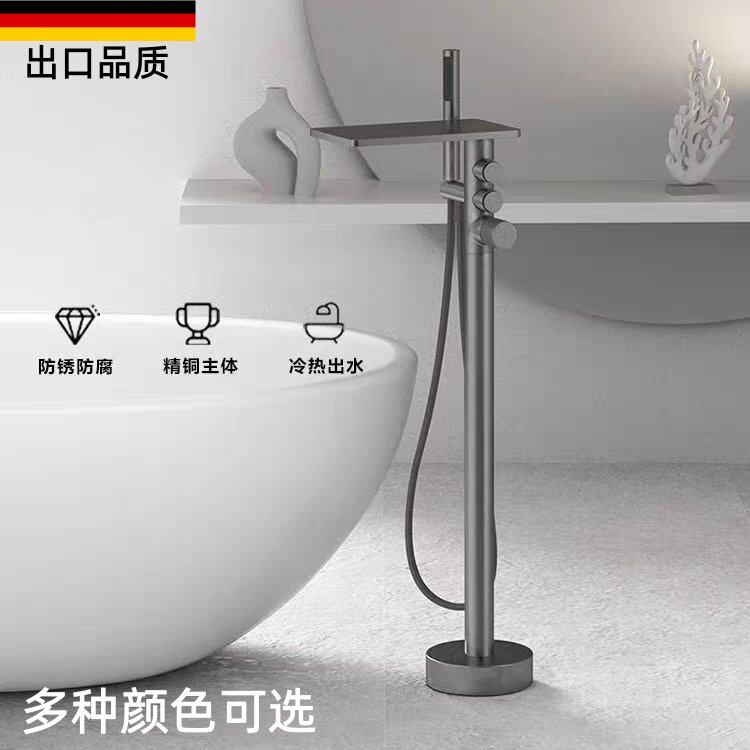 浴室枪灰落地浴缸龙头全铜冷热水