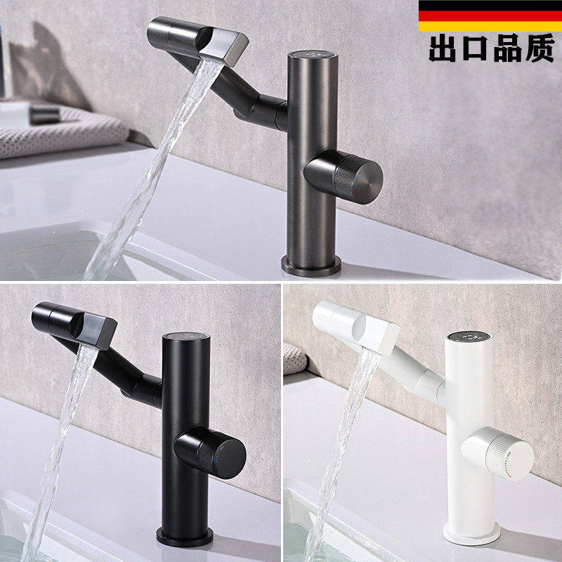 德国枪灰色面盆水龙头冷热全铜万向旋转台盆浴室柜数显洗手盆洗头