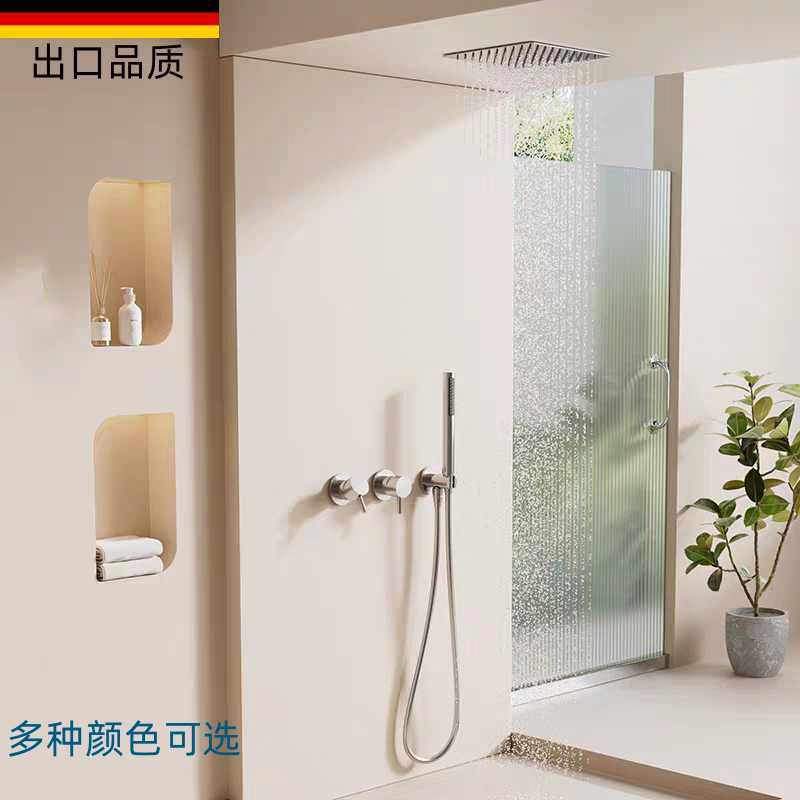 意大利拉丝镍全铜暗装花洒套装浴室极简入墙式预埋淋浴器增压冷热