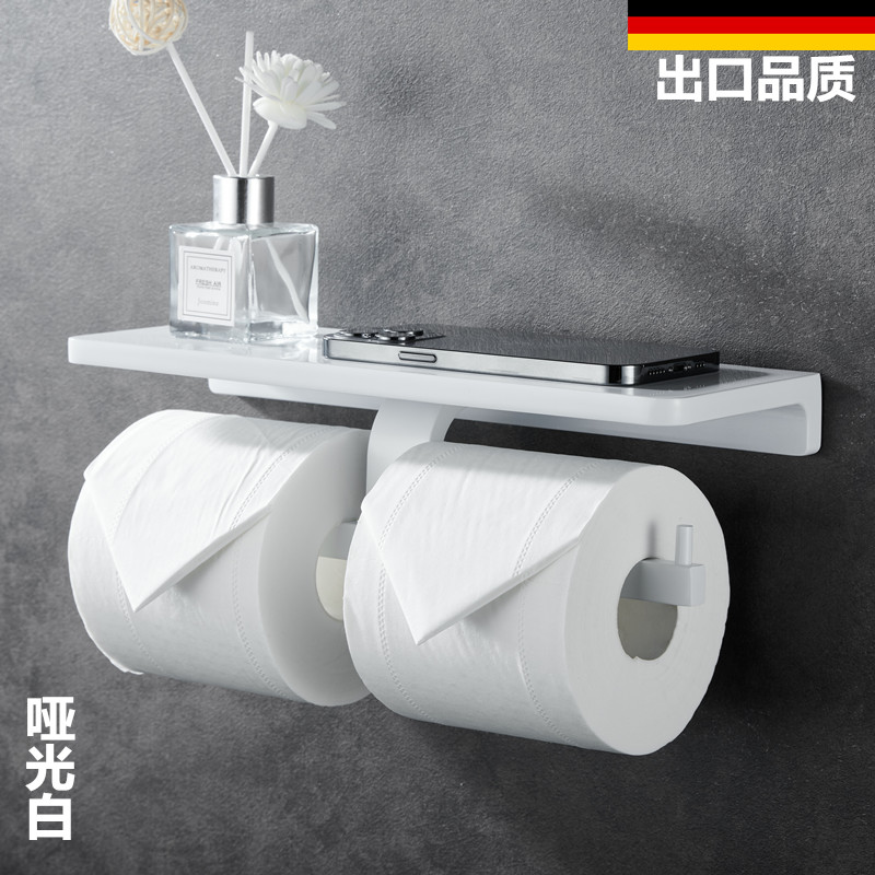 白色双纸巾架卫生间卷纸架抽纸架