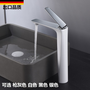 德国枪灰色面盆龙头冷热水全铜台上盆洗手盆黑色白色单孔浴室龙头